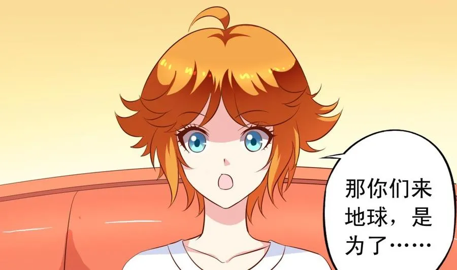 番外9 指针 第19页