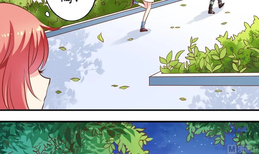 番外16 指数十出现 第15页