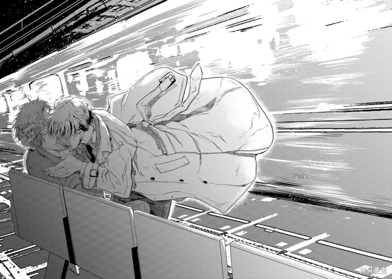 第01话 第13页