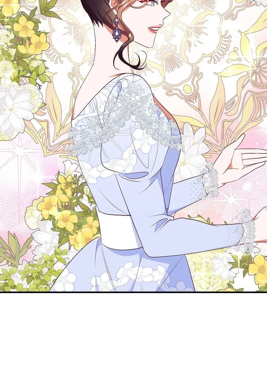 62 诡异的女人 第21页