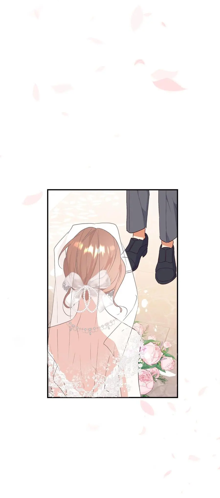 88 结为夫妇 第32页