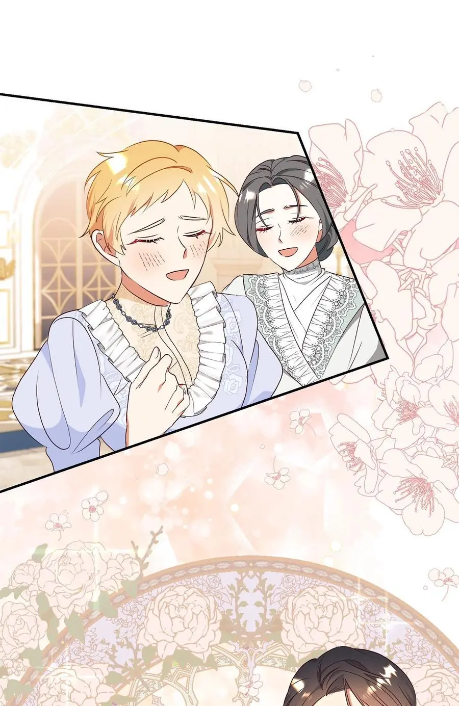 90 大家的祝福 第39页