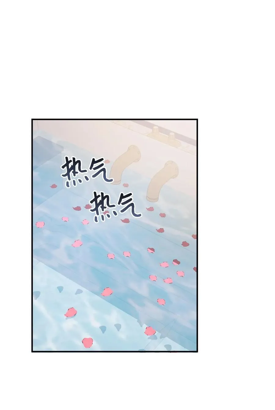 95 把持不住 第27页