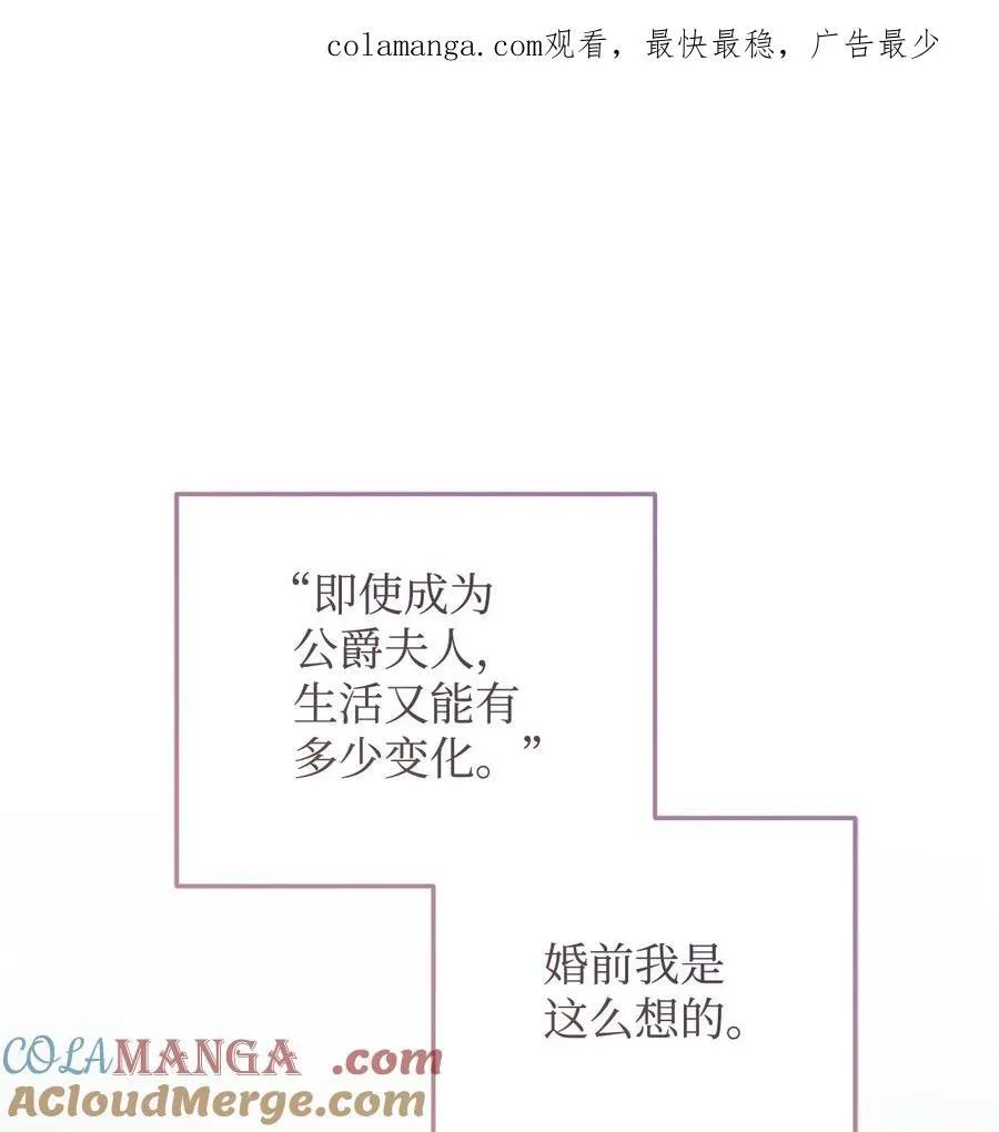 96 下午茶 第1页