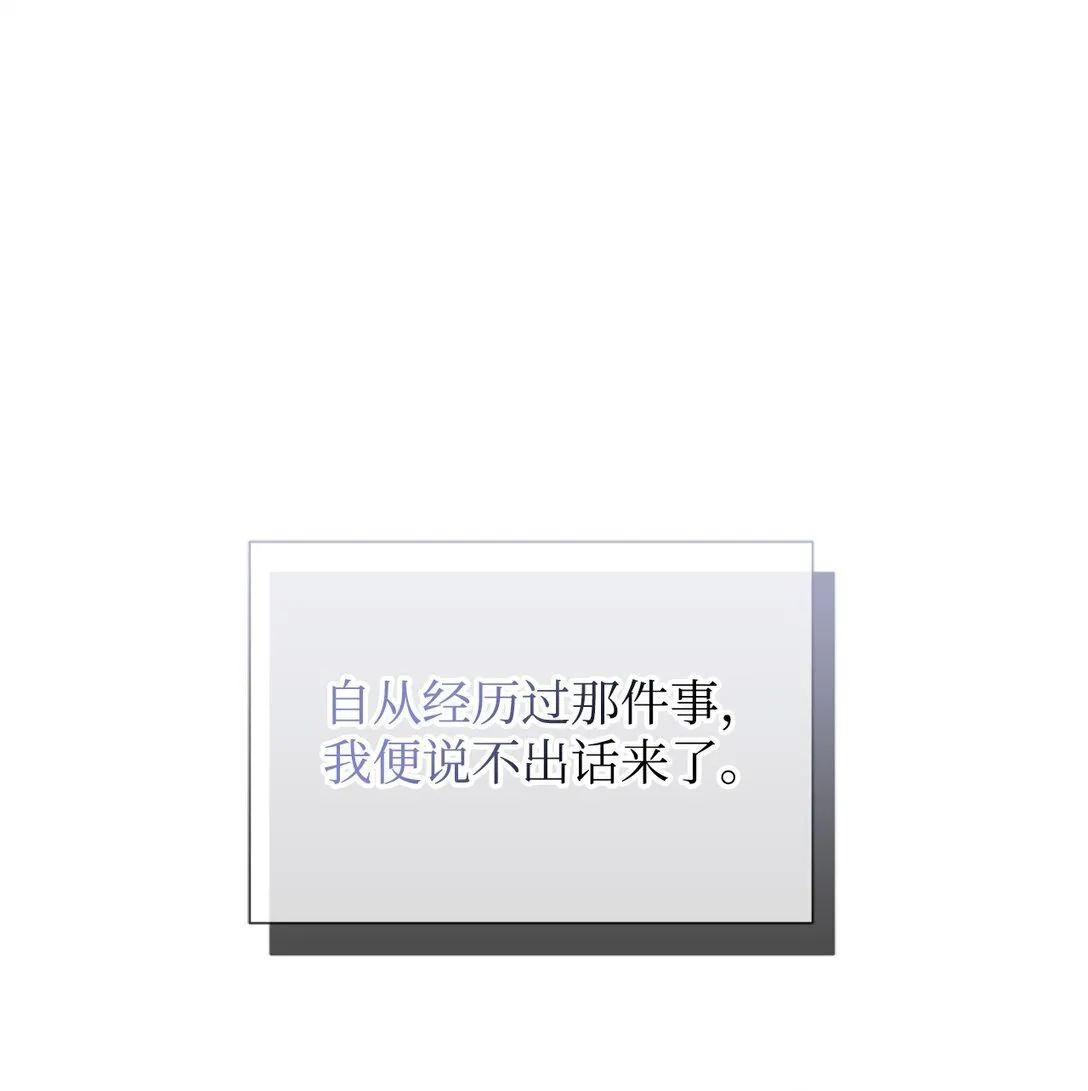 125 您爱过母亲吗？ 第1页
