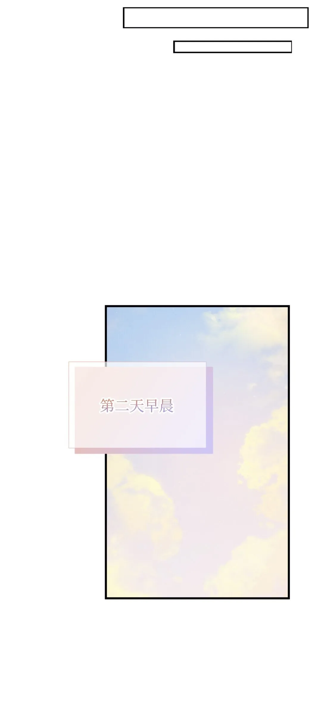 126 父子间的谈话 第46页