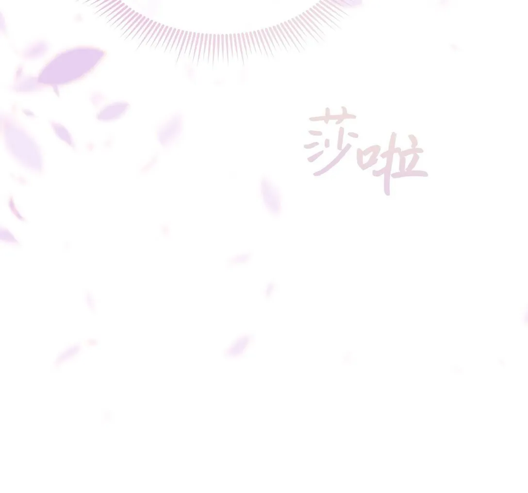 126 父子间的谈话 第58页