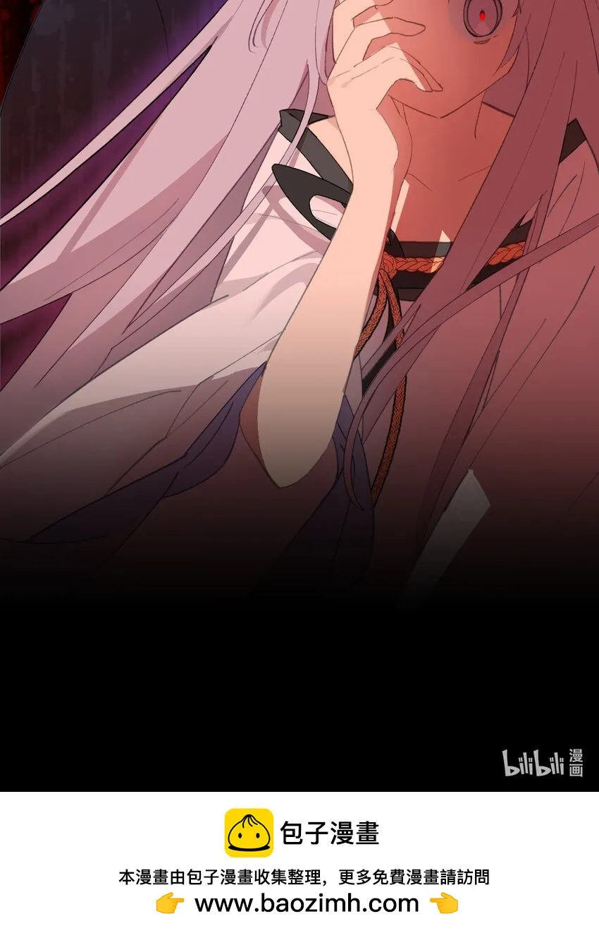 005 新周目 第40页