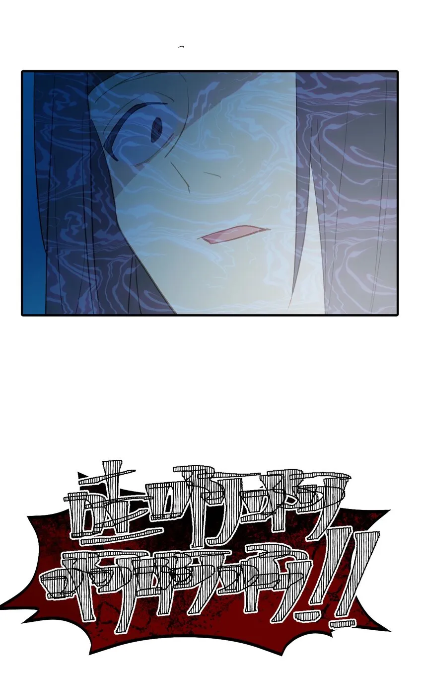 004 那个女人 下 第5页