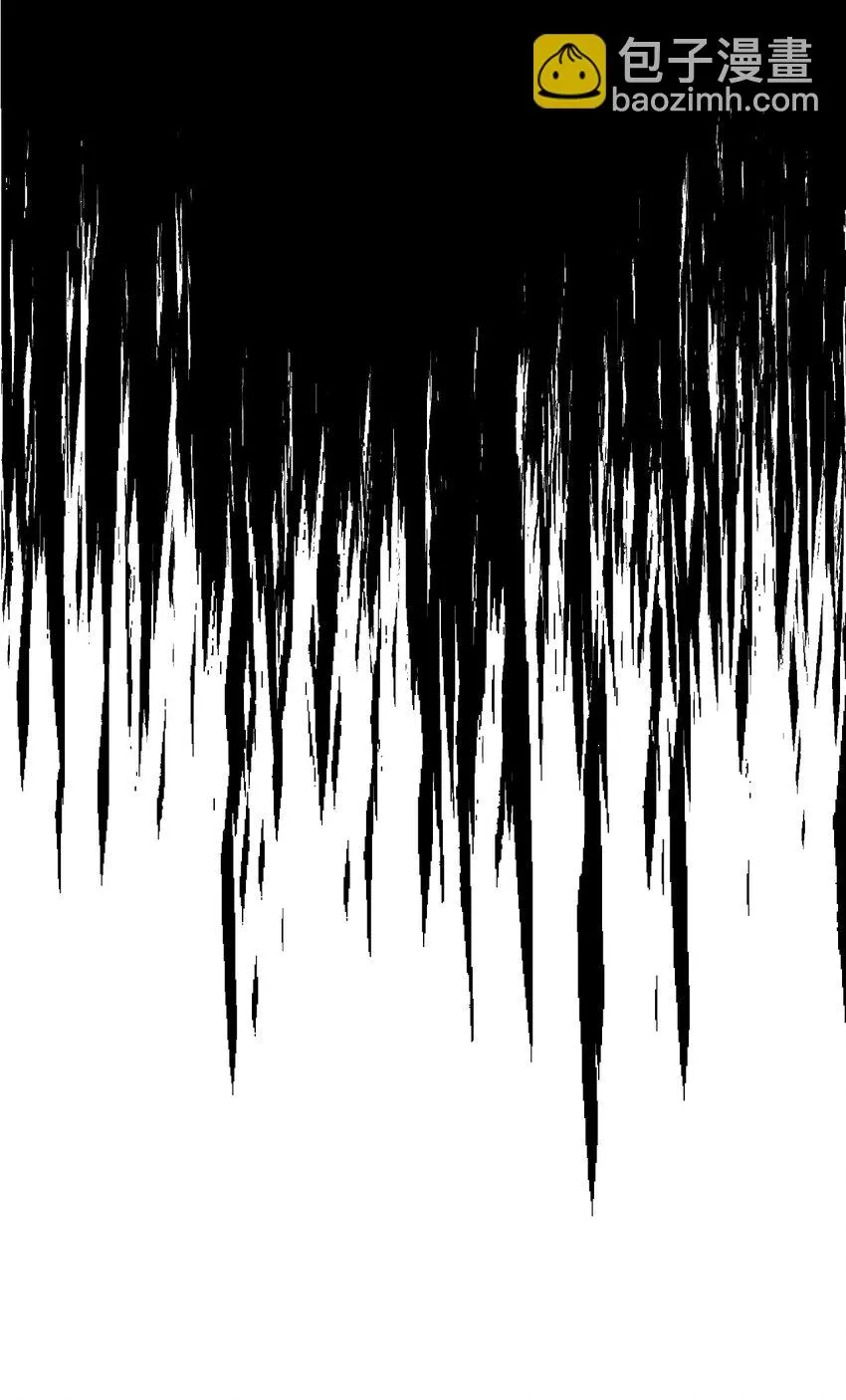 004 那个女人 下 第25页