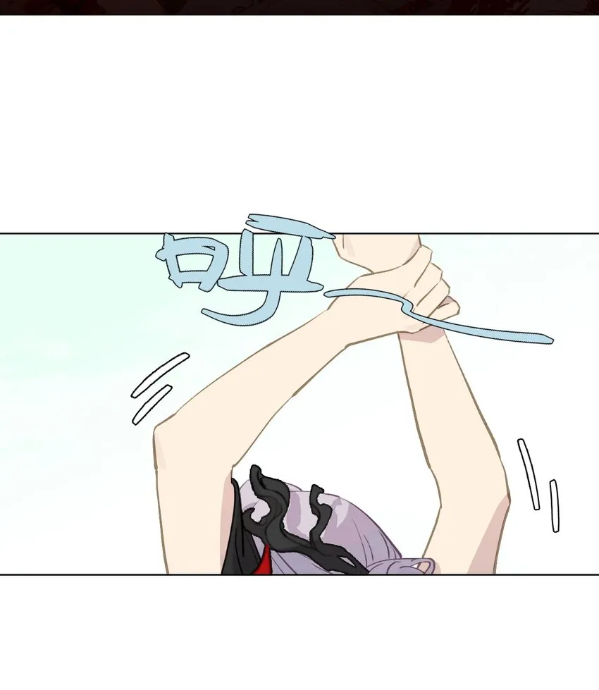 004 那个女人 下 第37页