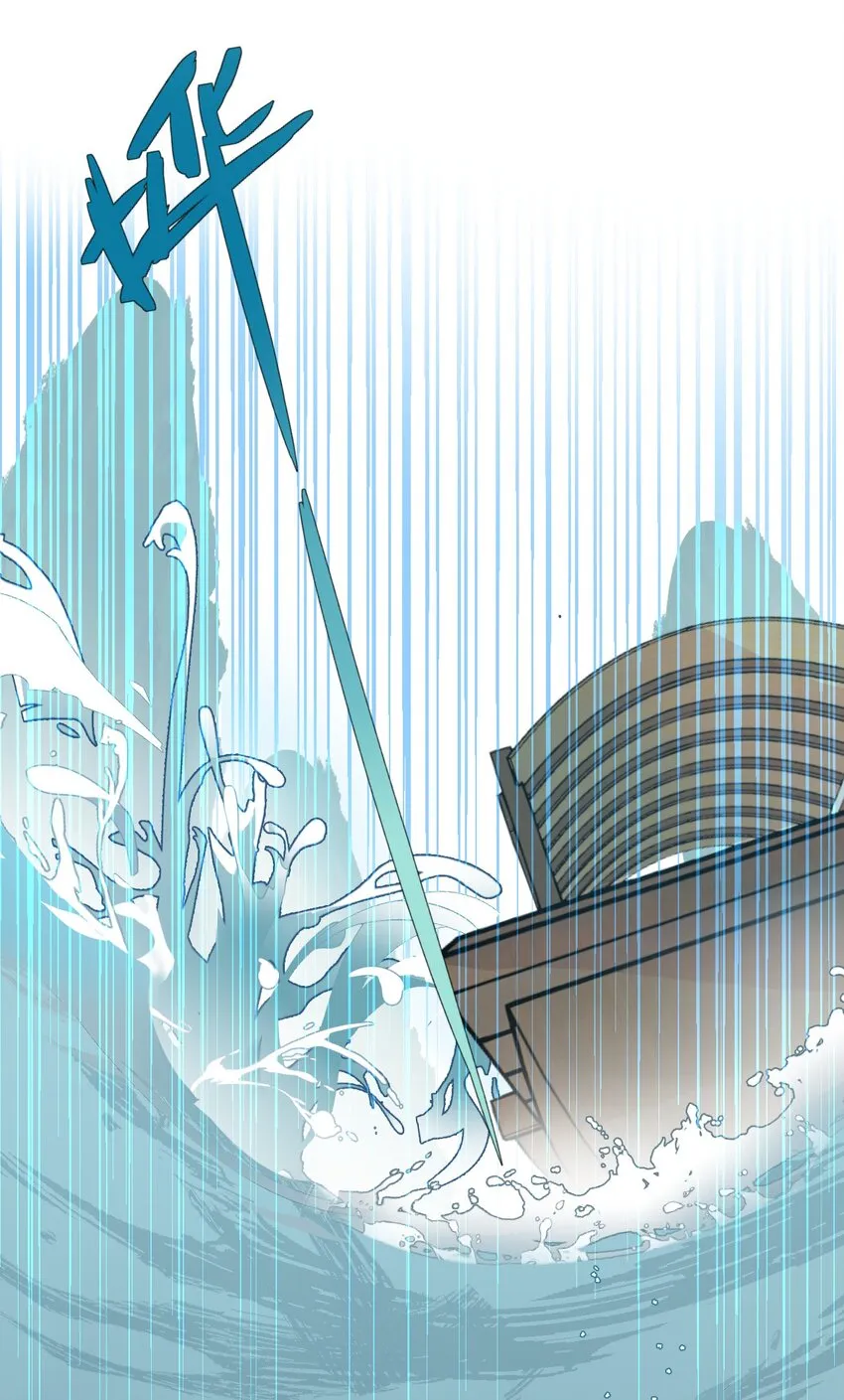 004 那个女人 下 第41页