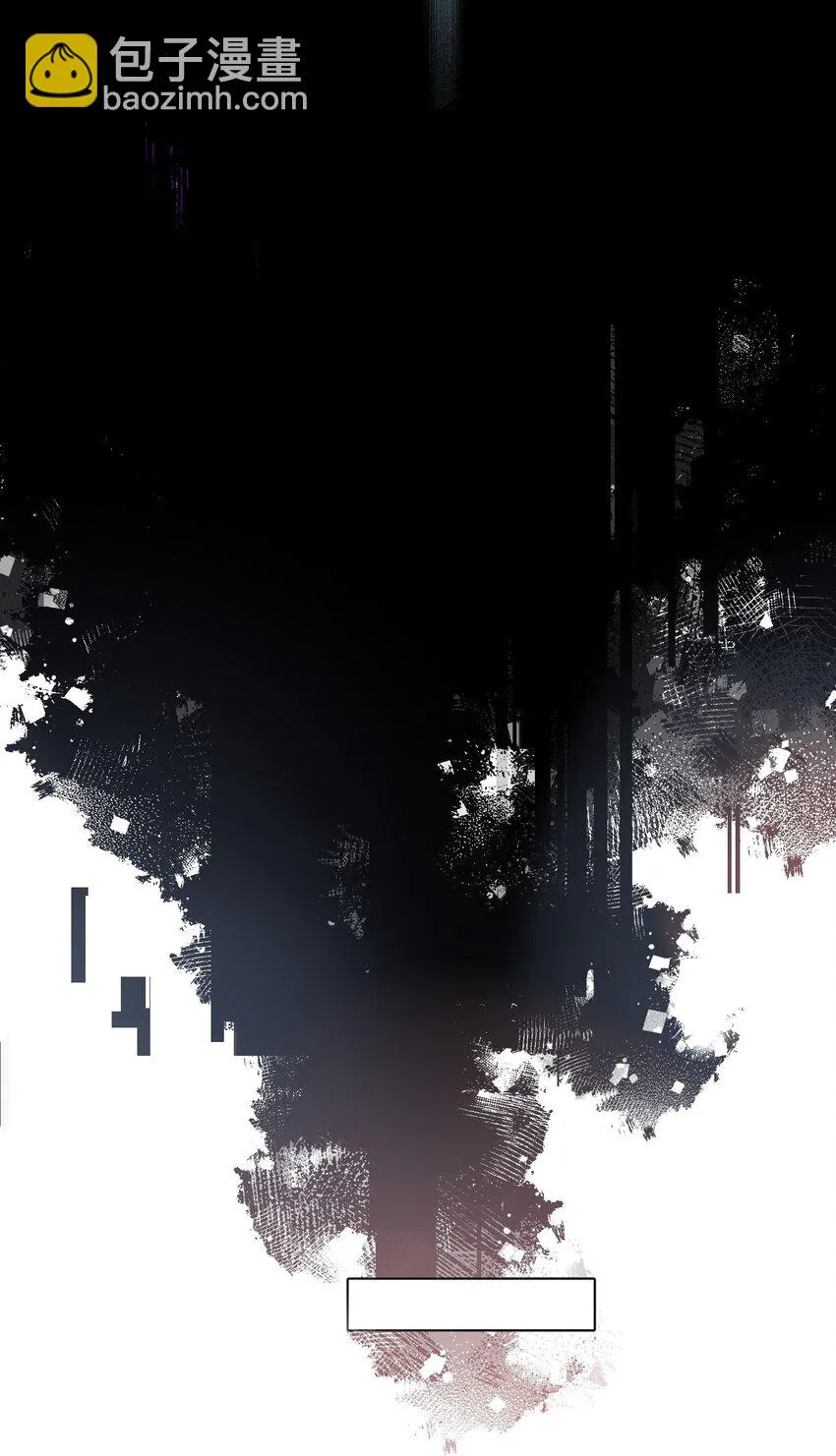 004 那个女人 下 第53页