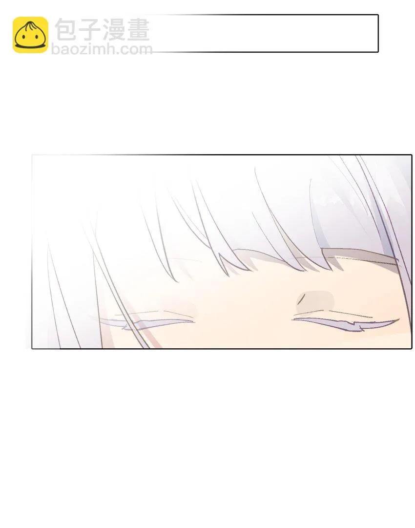 004 那个女人 下 第54页