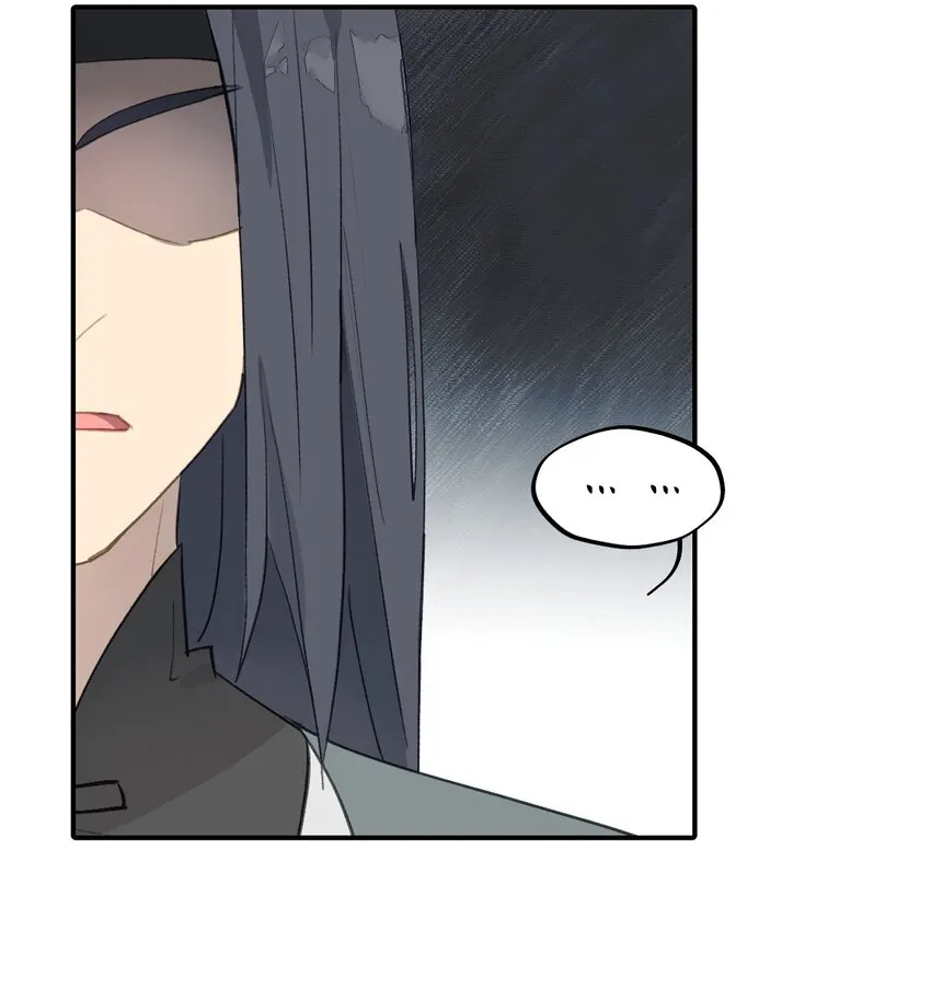 003 那个女人 上 第23页