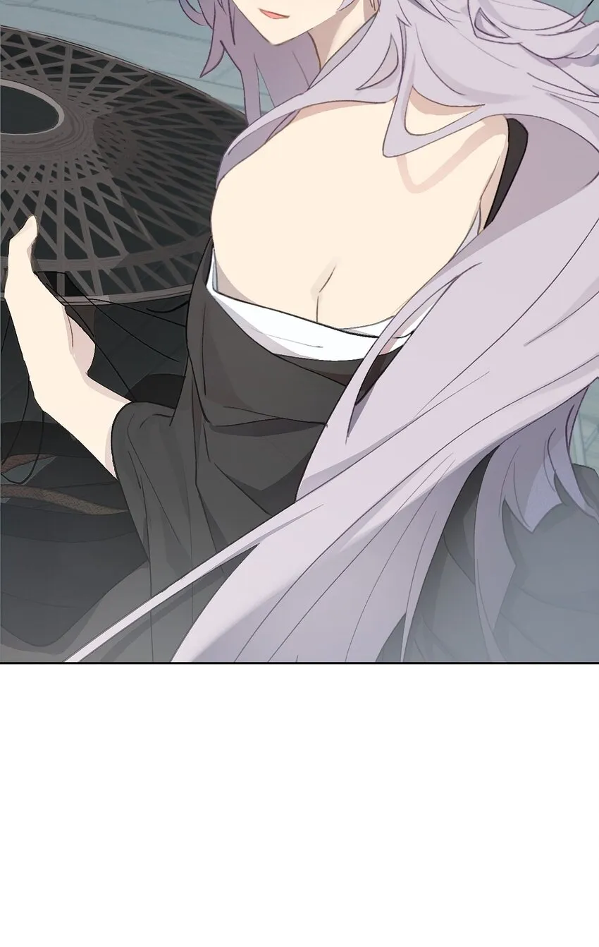 003 那个女人 上 第42页