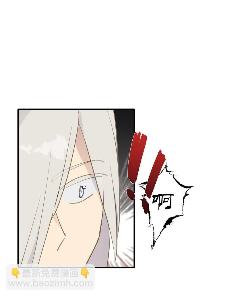 003 那个女人 上 第43页