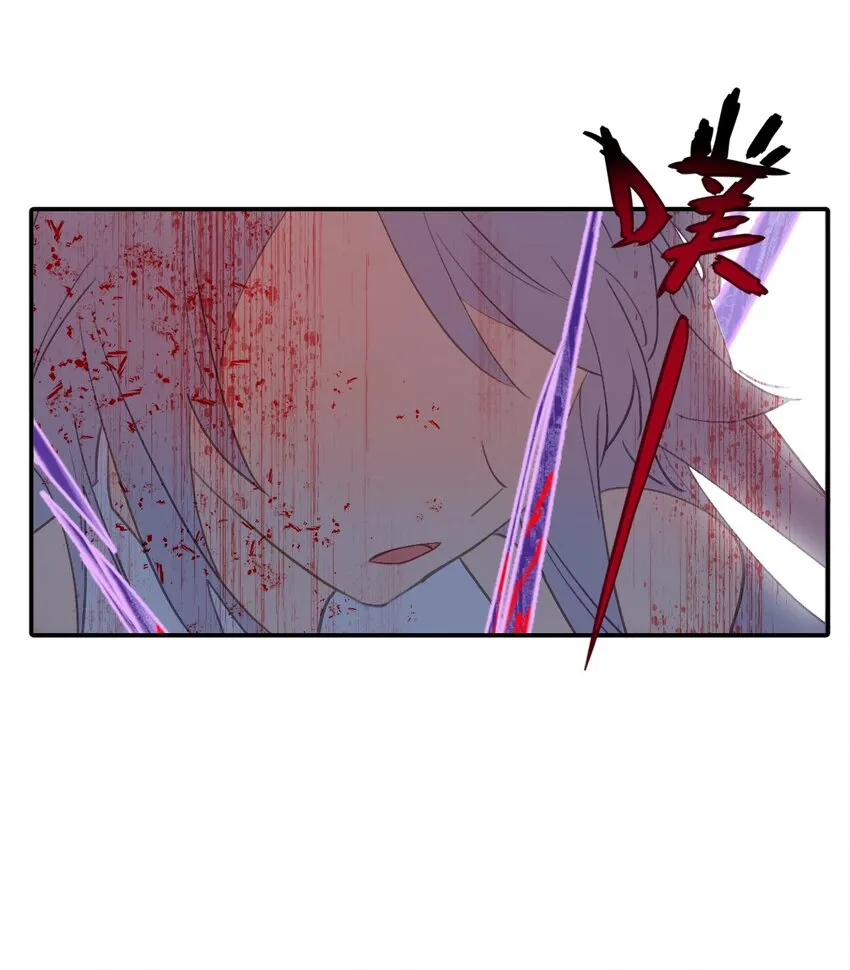 003 那个女人 上 第47页