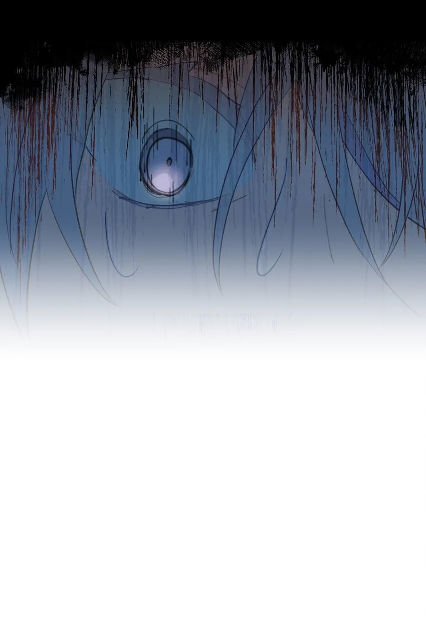 002 游戏的世界 下 第11页