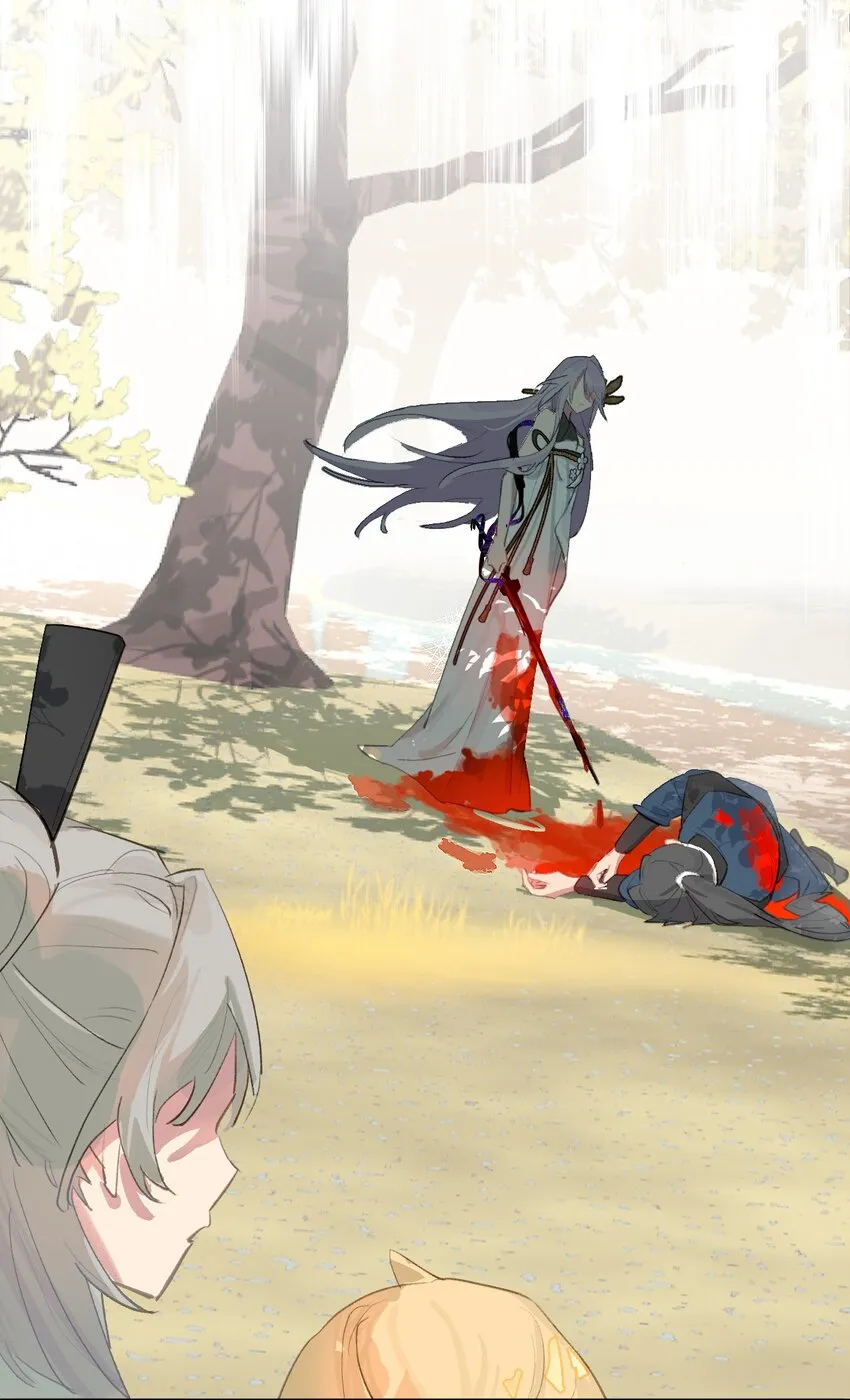 002 游戏的世界 下 第68页