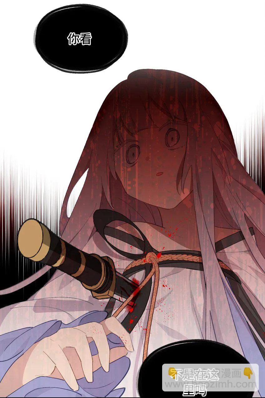 006 兄台你哪位？ 第8页