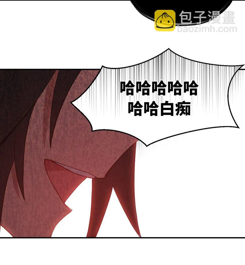 006 兄台你哪位？ 第9页