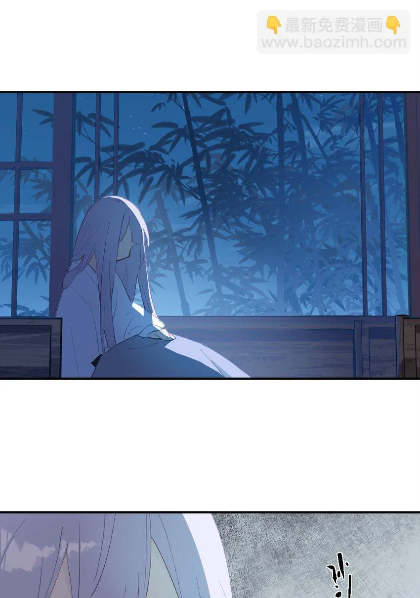 006 兄台你哪位？ 第12页