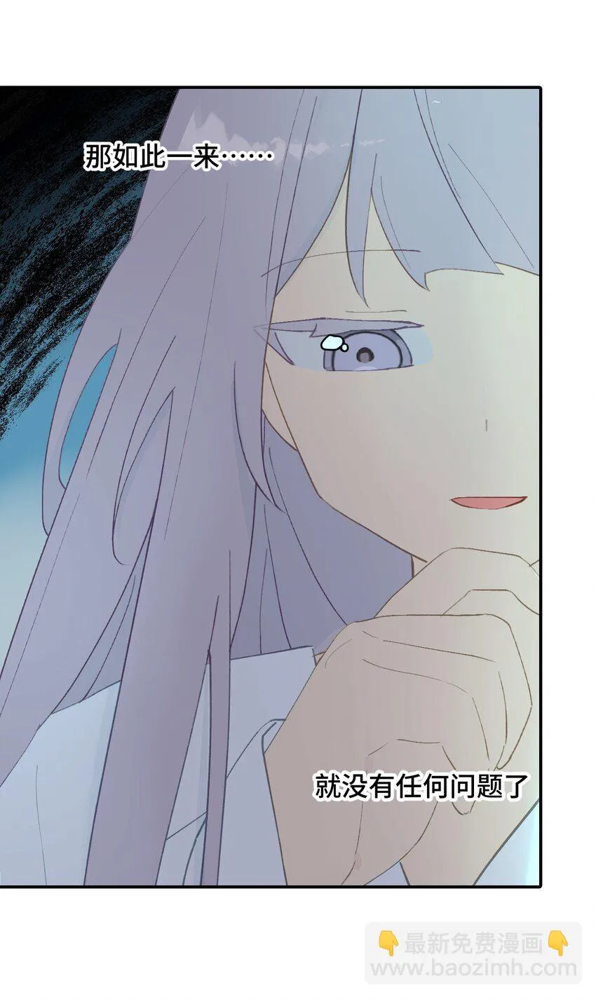 006 兄台你哪位？ 第22页