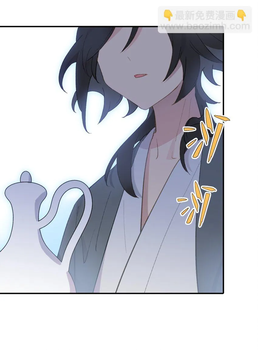 006 兄台你哪位？ 第36页