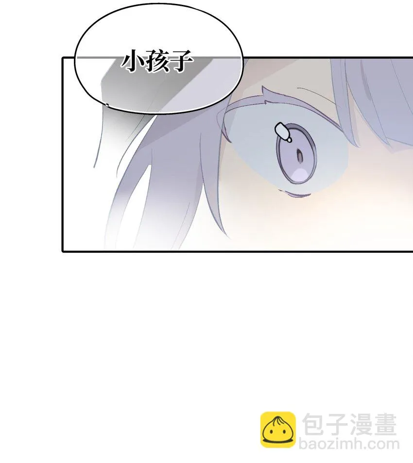 006 兄台你哪位？ 第40页