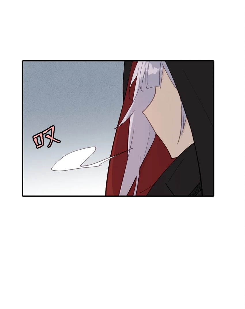 008 过于热心的小孩 第5页