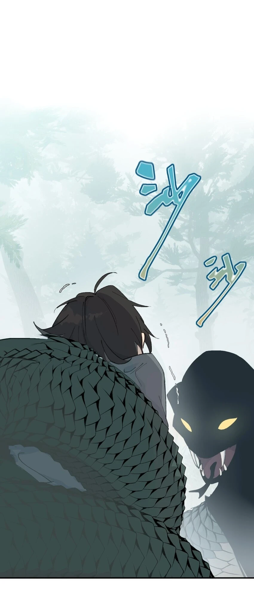 008 过于热心的小孩 第36页