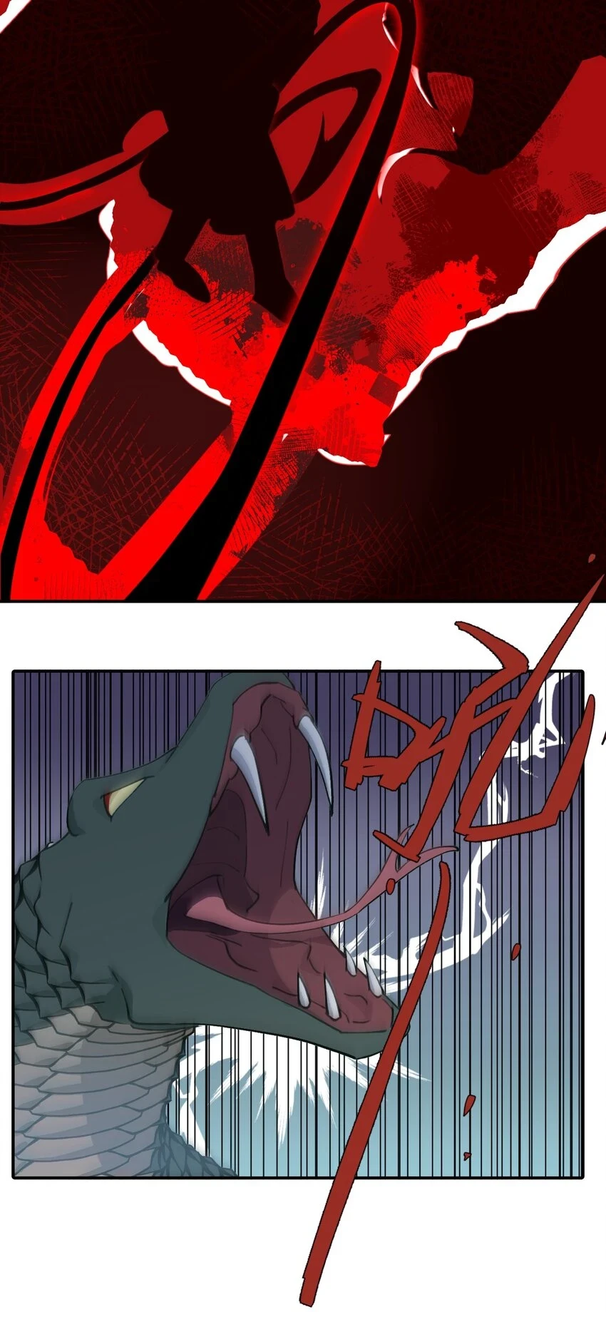 008 过于热心的小孩 第41页