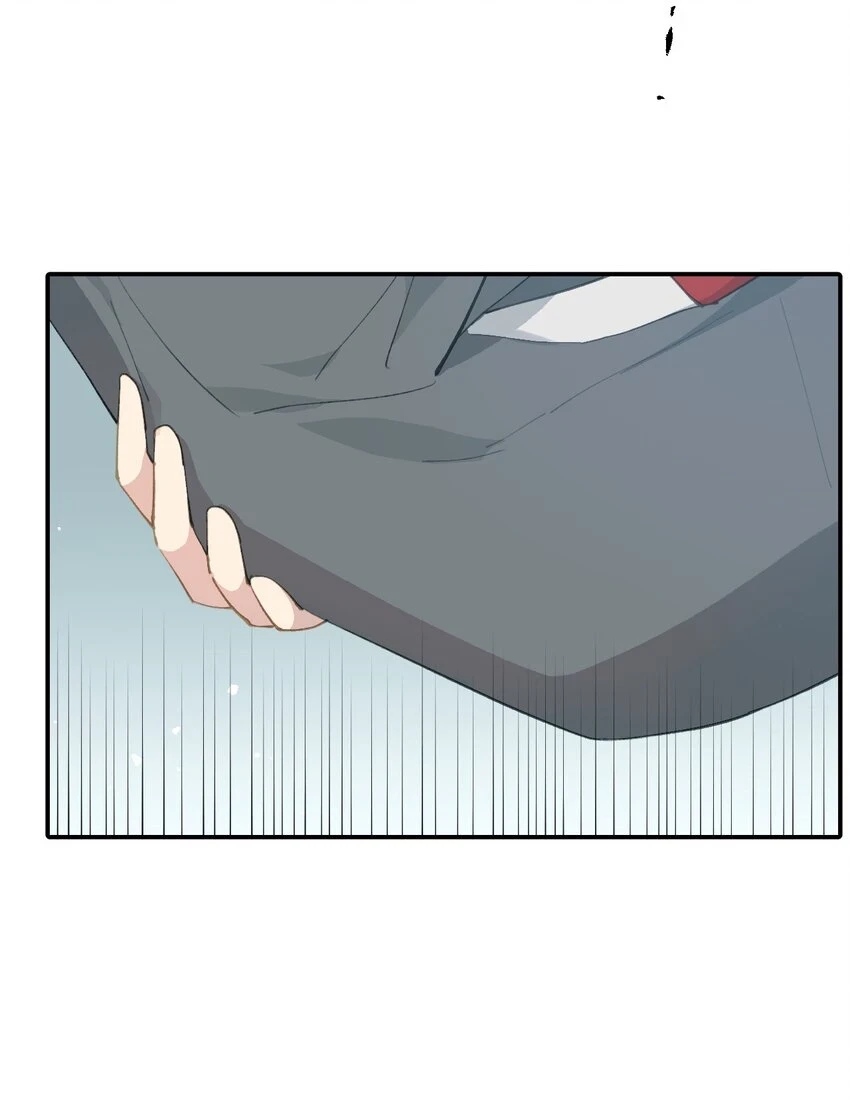 008 过于热心的小孩 第43页