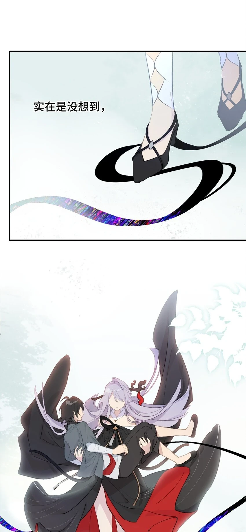 009 其名⬜⬜⬜ 第5页