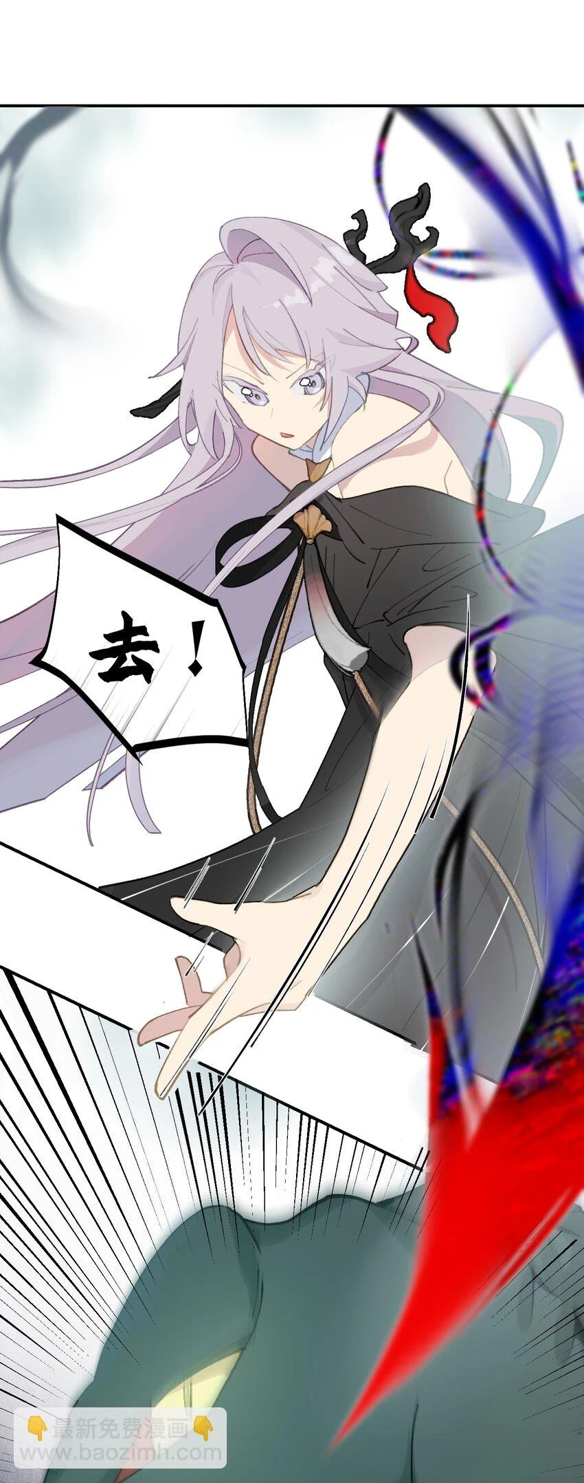 009 其名⬜⬜⬜ 第16页