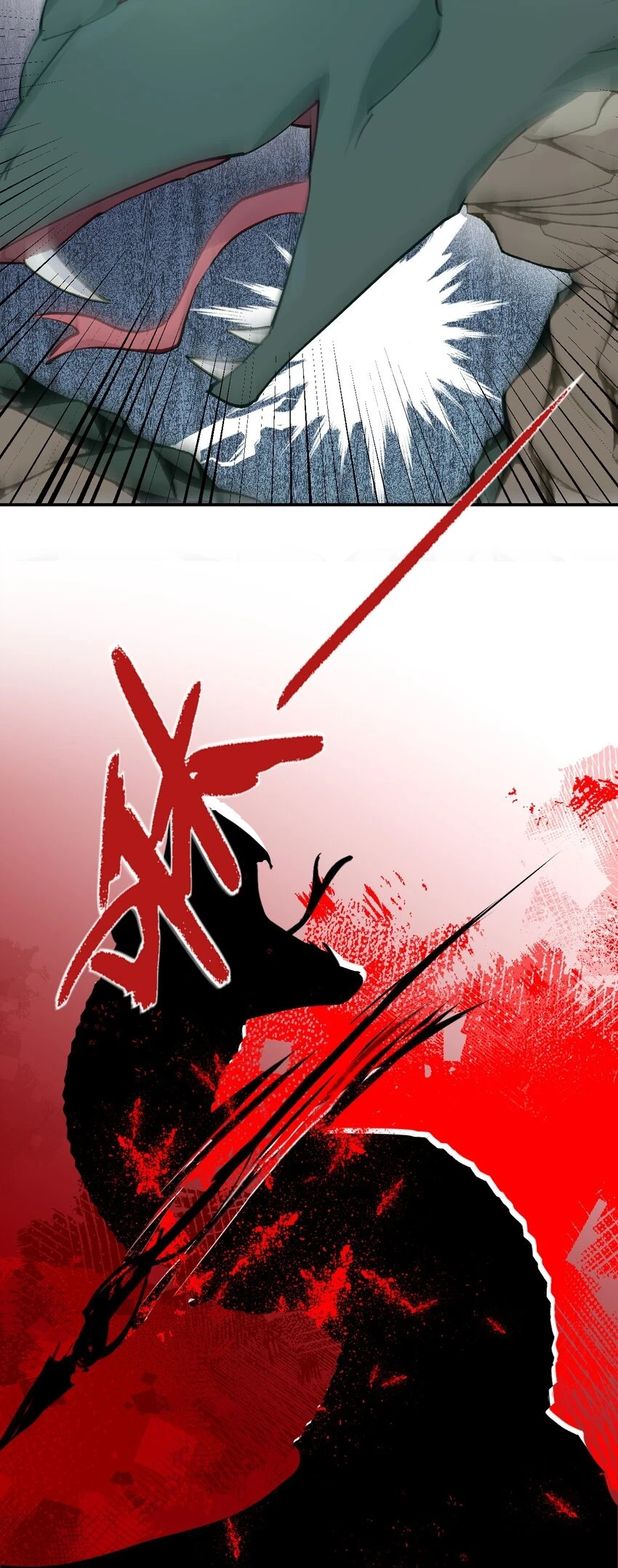 009 其名⬜⬜⬜ 第17页