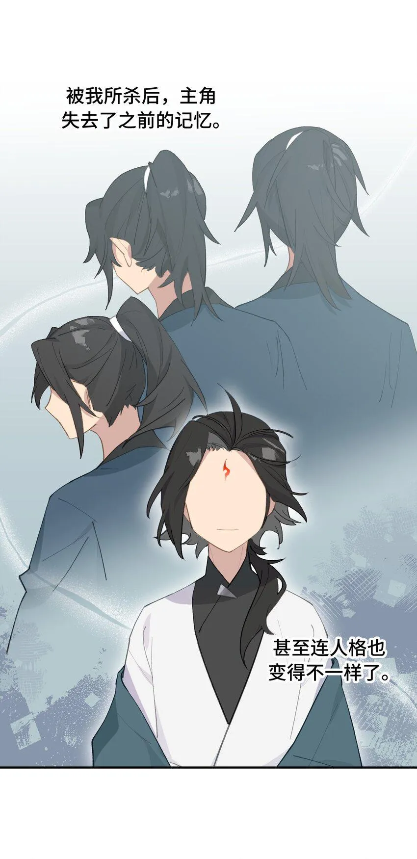 012 说好的主角光环呢 第6页