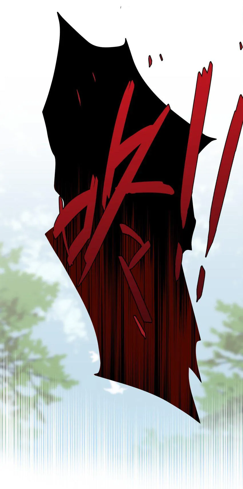 012 说好的主角光环呢 第13页