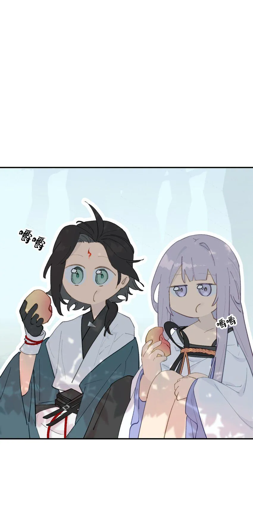 012 说好的主角光环呢 第17页