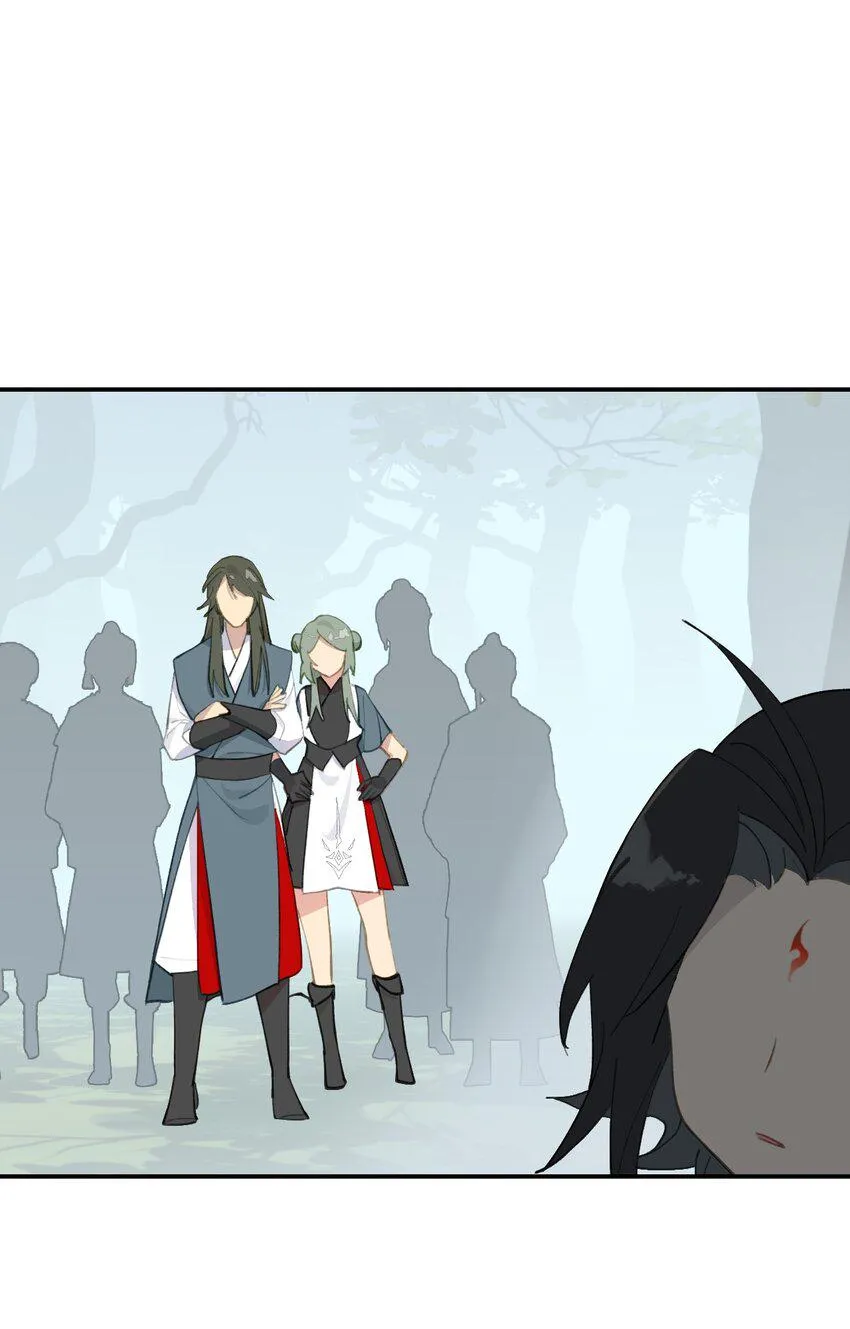 012 说好的主角光环呢 第23页