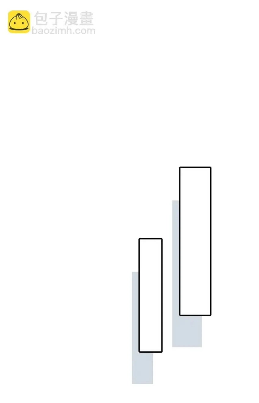 010 下地狱去吧 第22页