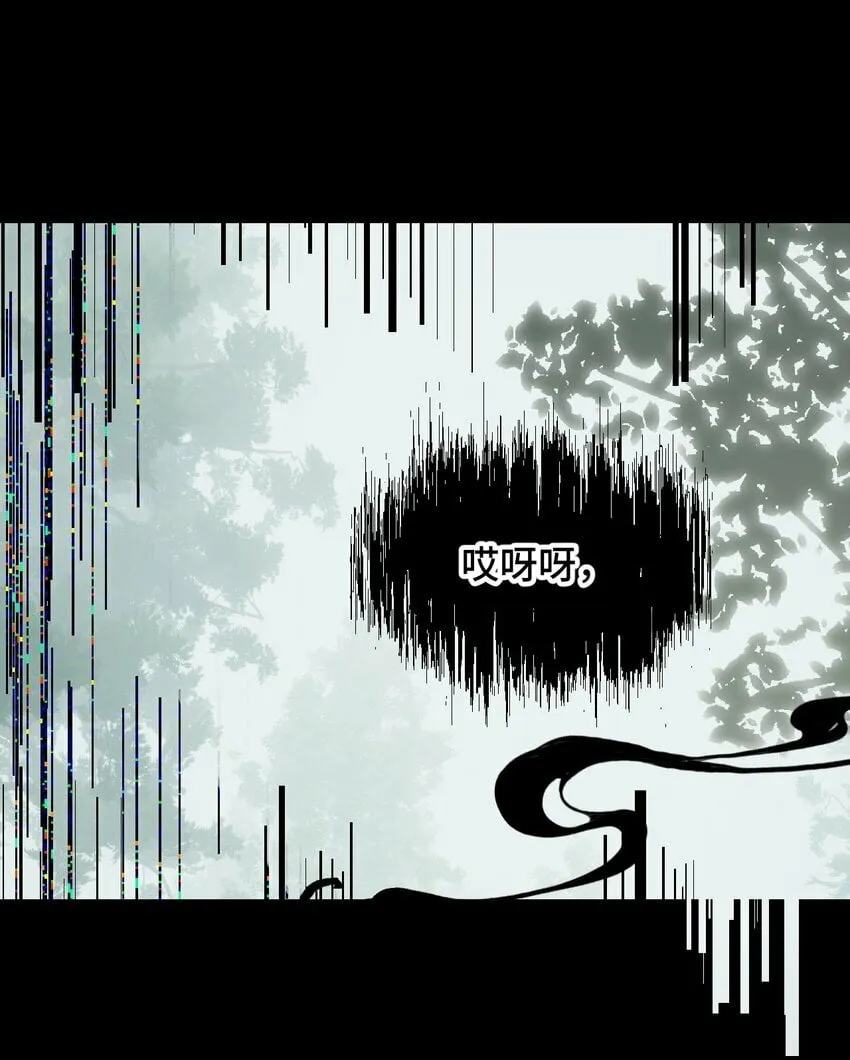 011 从地狱回来了 第1页