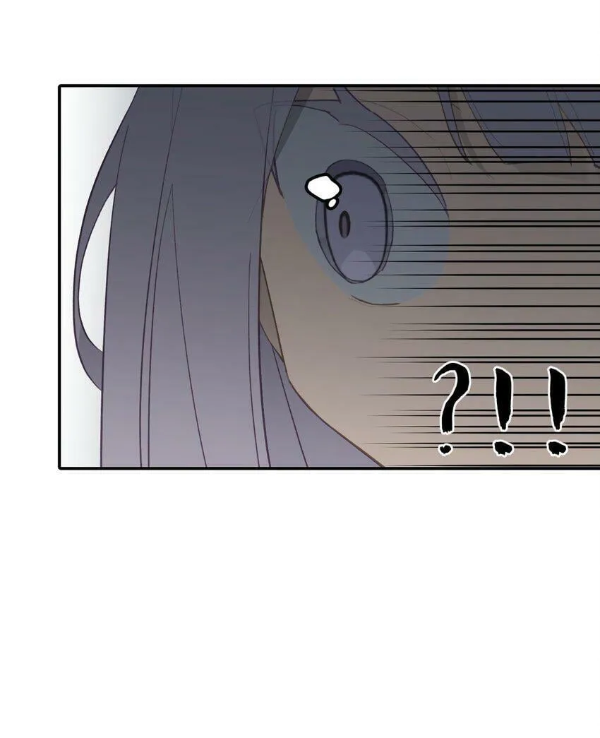 011 从地狱回来了 第32页