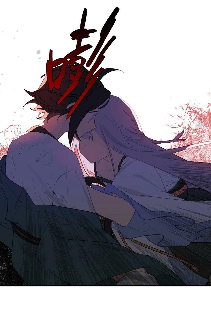 013 《重生后女配拿了龙傲天剧本》 第31页