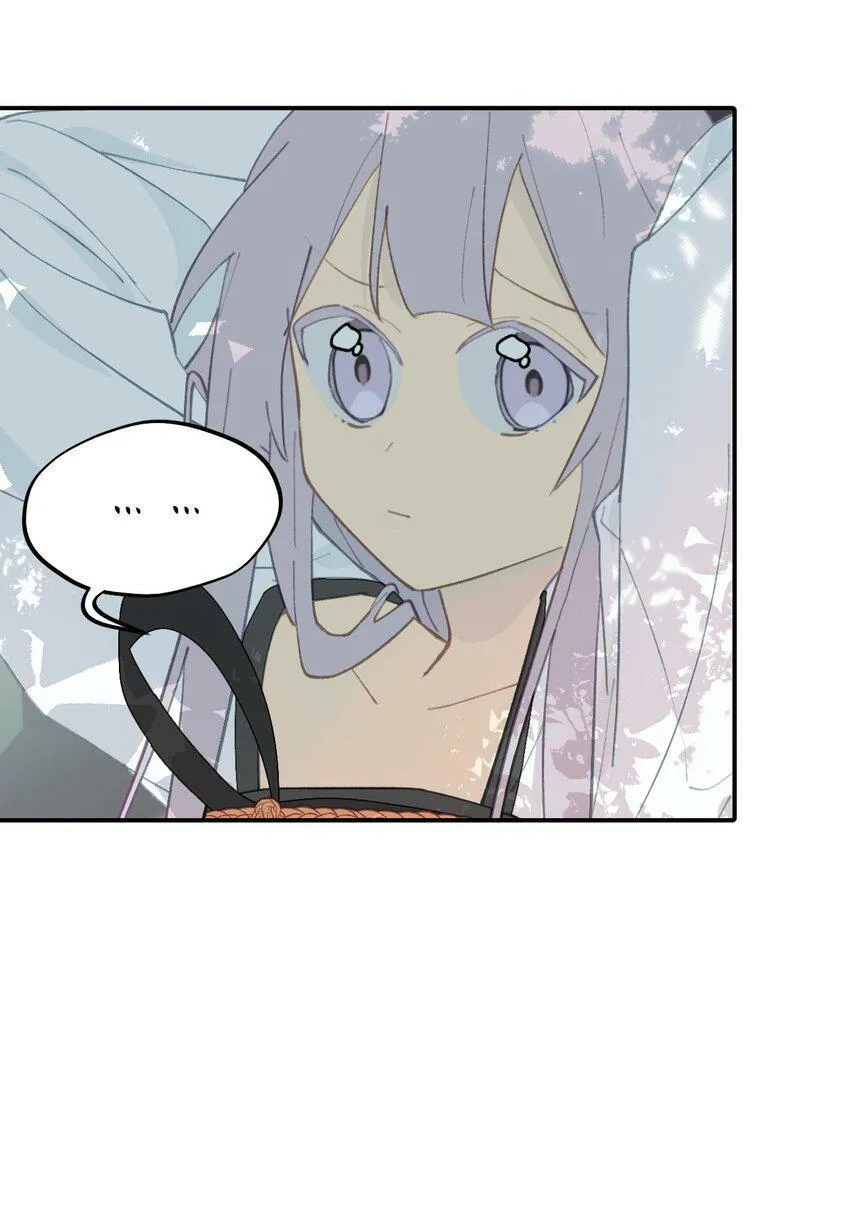 014 《重生后龙傲天拿了咸鱼剧本》 第33页