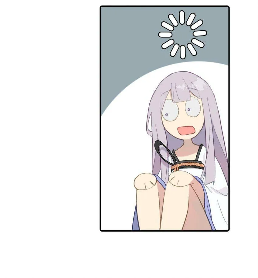 014 《重生后龙傲天拿了咸鱼剧本》 第46页