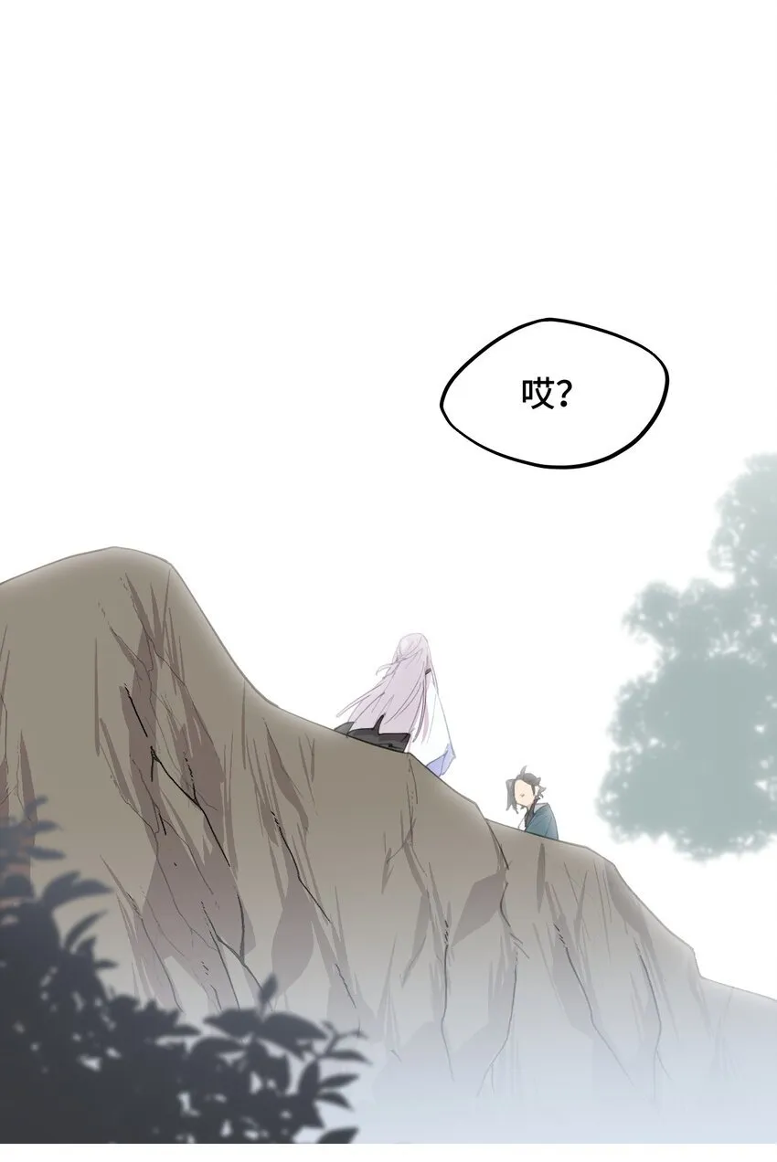 015 主角的事，能算偷么？ 第1页