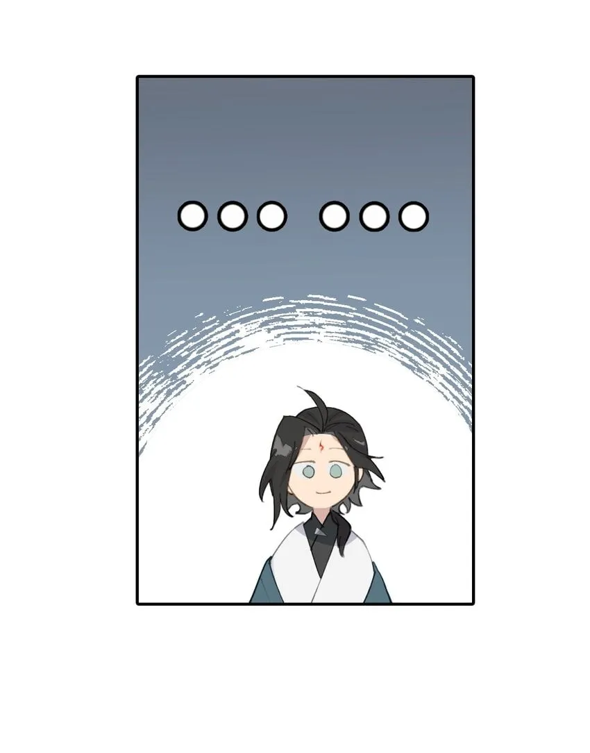 015 主角的事，能算偷么？ 第7页