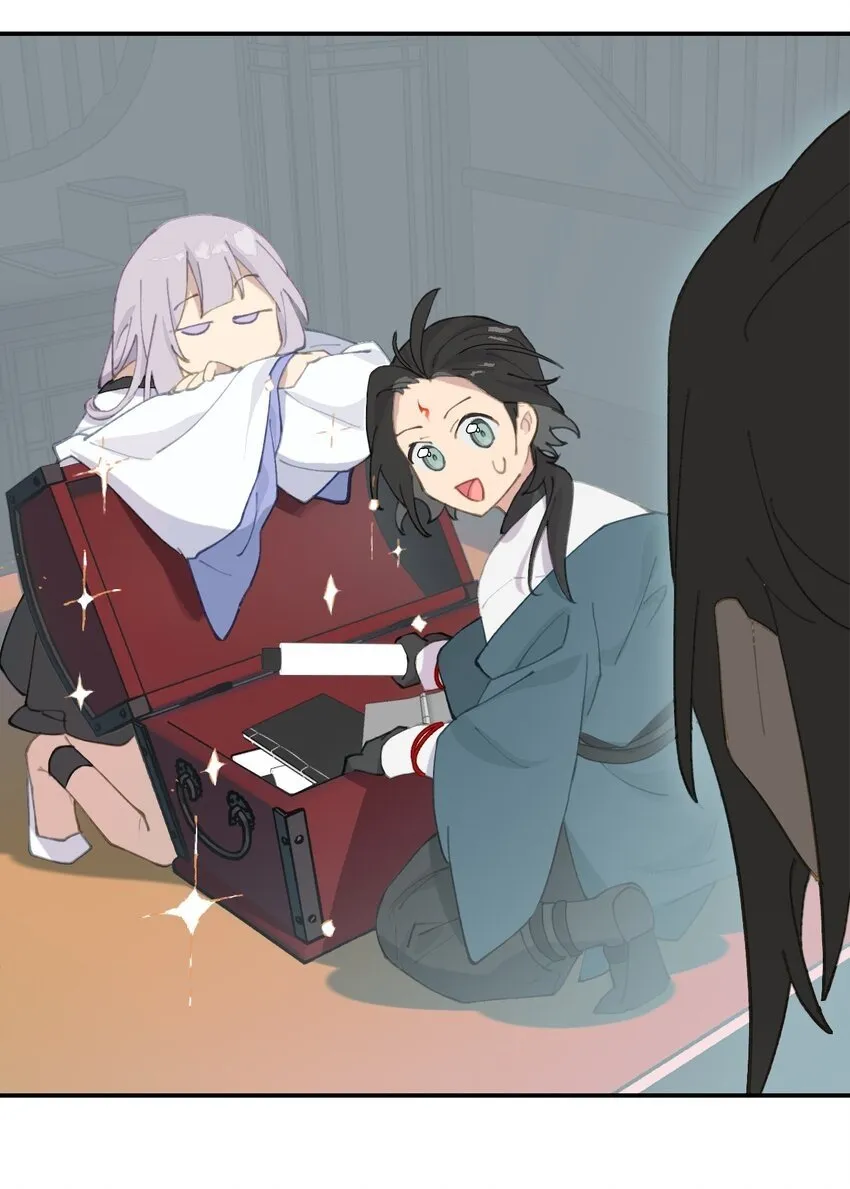 015 主角的事，能算偷么？ 第13页